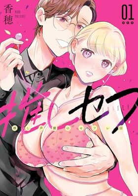 䤷 䤷ͥΥե 1 󥬥󥳥ߥåONLINE