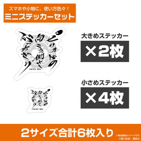 ����������� �ԥꥪ�ɤθ�������¦���֤ä����� �ߥ˥��ƥå������å� 