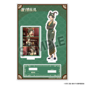 ï����ۥƥ� ������륹����� ���� 