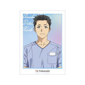 ŷο Ļͷͥ A3ޥåȲùݥ 