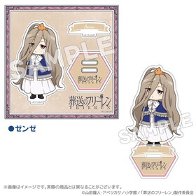 Υե꡼ ˡȤԡʥƥ˥륹  