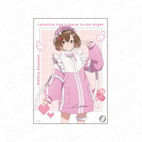 Υ饲ϱˤʤ ߥ˥륢 ޤҤ 󥸥른㡼 ver. 