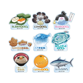 ž饹饤ä ȥ졼ǥ ϥ饤 륹ƥå ver.͹1BOX 