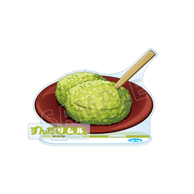 ž饹饤ä ϥ饤 ܾ븩ver. ѡդBIG륹 