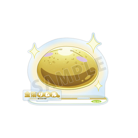 ž饹饤ä ϥ饤 ver. ѡդBIG륹 