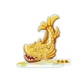 ž饹饤ä ϥ饤 θver. ѡդBIG륹 