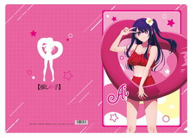 �ڿ䤷�λҡ� ���ꥢ�ե����� ���� 