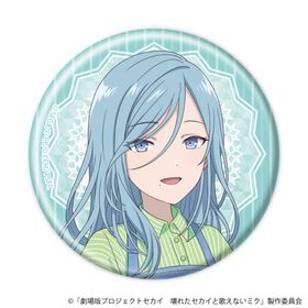 ����ǥץ��������ȥ����� ���줿�������ȲΤ��ʤ��ߥ� �̥Хå� 03 ��� �� ����ܥ��ե�ver. �������������饹�� 