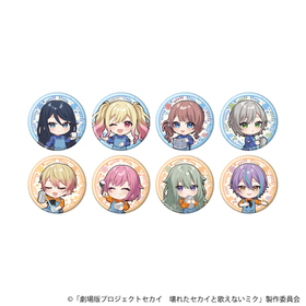 ����ǥץ��������ȥ����� ���줿�������ȲΤ��ʤ��ߥ� �ߥ˥����̥Хå� 07 ����ܥ��ե�ver. �֥饤��ɡ���8��� �������������饹�� 