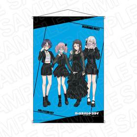 �����륺�Х�ɥ��饤 B2���ڥ��ȥ꡼ ��������ɥ����� Color Glass ver. 