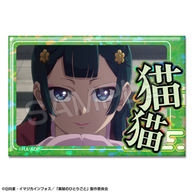 ΤҤȤꤴ ۥ̥Хå ǥ04 ǭǭ D 