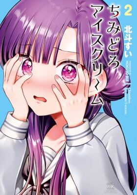 ߤɤ꡼ 2 ޤ󤬥KRߥå