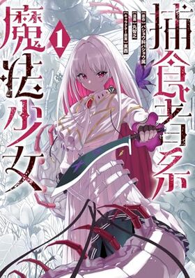 ῩԷˡ 1 󥬥󥳥ߥåONLINE