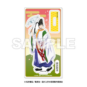 ҡƨμ㷯׳⤭ 륹 ˬ 