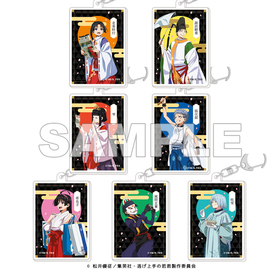 ҡƨμ㷯׳⤭ ȥ졼ǥ󥰥륭ۥ1BOX 