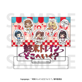 ȥ쥤ɤؤ ֥åƥåå 