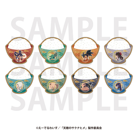 ŷΥʥҥ ȥ졼ǥ󥰥åɥ ǥե1BOX 