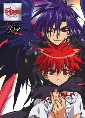 DNANGEL DVD-BOX 1 