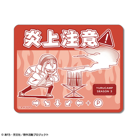 륭 SEASON3 ƥå ǥ02 ̳ʤǤ B 