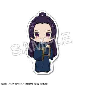 ΤҤȤꤴ ߥ˥ƥå ǥ06 ѻ B 