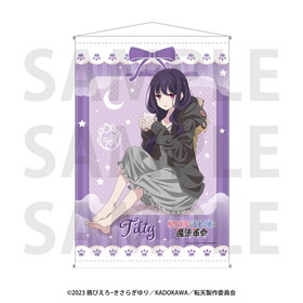 žŷˡ̿ B2ڥȥ꡼ ƥƥ 