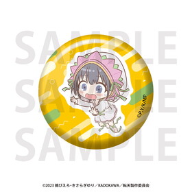 žŷˡ̿ 饹ޥͥå 쥤 