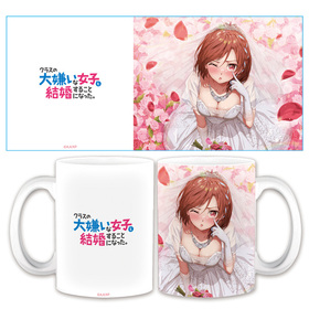 饹ʽҤȷ뺧뤳Ȥˤʤä ޥå 벻 ǥ󥰥ɥ쥹ver. 