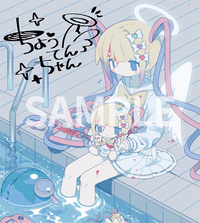 ����å��ǳ���