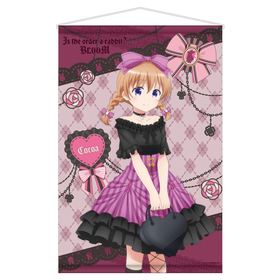 ʸϤǤ BLOOM B2ڥȥ꡼  