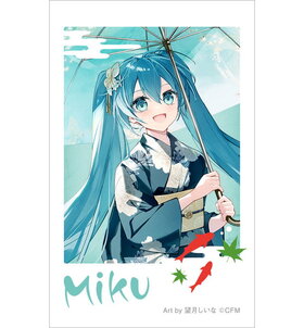 �鲻�ߥ����꡼�� �������ץ��� �鲻�ߥ� 