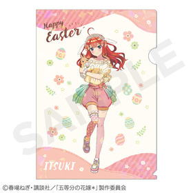 ����ʬ�βֲǡ� �ۥ������A4���ꥢ�ե����� ����޷� 