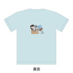 SAMPLE1