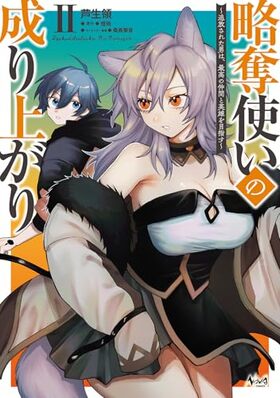 άå�Ȥ�������夬�� �������줿�ˤϡ��ǹ����֤ȱ�ͺ���ܻؤ� 2 �Υ������ߥå���