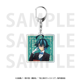 ��ȷ��Υ������ȥꥢ �ȥ졼�ǥ��󥰥�����륭���ۥ������1BOX�� 