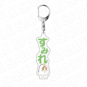 ֥饤֡ѡ!! ʤޤۥ ʿ̾ߤ 椤ʤ꤭ ǥե ver 