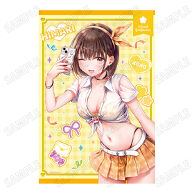 Υ2 B2ڥȥ꡼3˶̰ Ҥޤ 