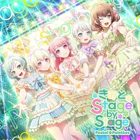 ֤ߤ Stage by Stage[Blu-ray]PastelPalettes 