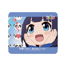 ˤ ˤ᡼2 ī  ̼̥ޥѥå 