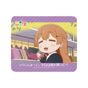 �ˤ���� ���ˤ᡼�����2 �Ṿ ���� ���̼̥ޥ����ѥå� 