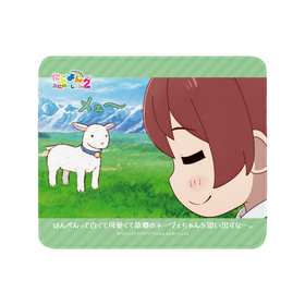 �ˤ���� ���ˤ᡼�����2 ���ޡ�������� ���̼̥ޥ����ѥå� 