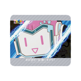 �ˤ���� ���ˤ᡼�����2 ŷ���� ���� ���̼̥ޥ����ѥå� 