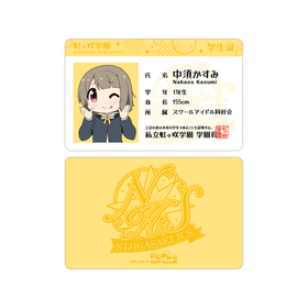 �ˤ���� ���ˤ᡼�����2 ��� ������ �ץ饹���å��������������� 