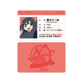 ˤ ˤ᡼2 ͥ ĺ ץ饹å 