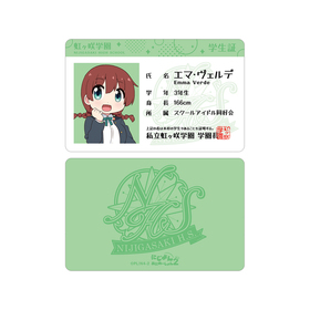 �ˤ���� ���ˤ᡼�����2 ���ޡ�������� �ץ饹���å��������������� 