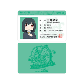 �ˤ���� ���ˤ᡼�����2 ���� �ٻ� �ץ饹���å��������������� 