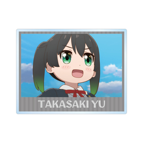 �ˤ���� ���ˤ᡼�����2 ����� ���̼̥������͡���ץ졼�� 