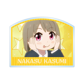 �ˤ���� ���ˤ᡼�����2 ��� ������ ���̼̥������͡���ץ졼�� 