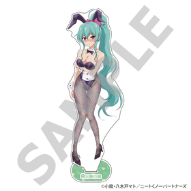 �ˡ��Ȥ��ΰ�Ȥʤ���Ʊ���Ϥ���ޤ��� BIG�������ե����奢������� ��̴ �����������Хˡ�ver. 