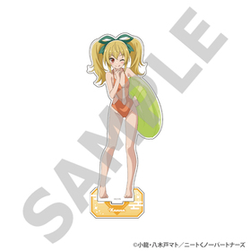 �ˡ��Ȥ��ΰ�Ȥʤ���Ʊ���Ϥ���ޤ��� BIG�������ե����奢������� �� ����ver. 