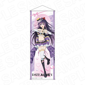 �ǡ��ȡ������饤��V ���祿�ڥ��ȥ꡼ ��������� 12��ǯ�����ɥ� ver. 